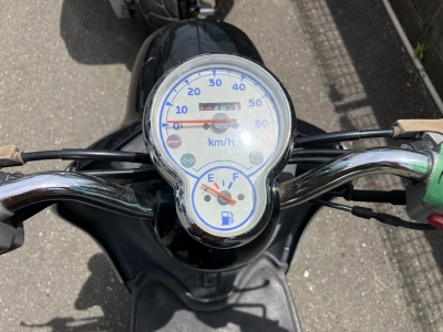 Yamaha VINO