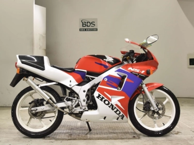 Honda NS-1