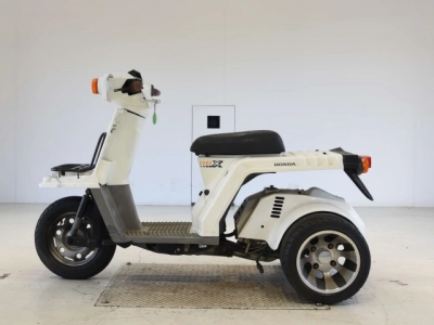 Honda GYRO