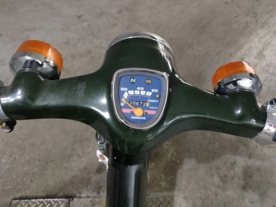 Honda SUPER CUB50