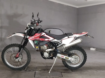 Husqvarna IS SC BAR NATE250