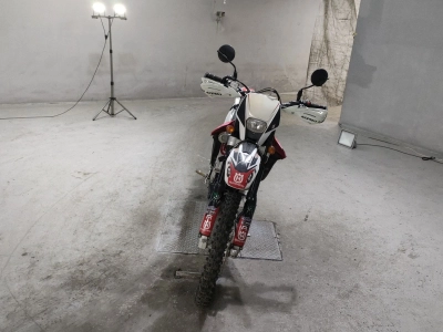 Husqvarna IS SC BAR NATE250