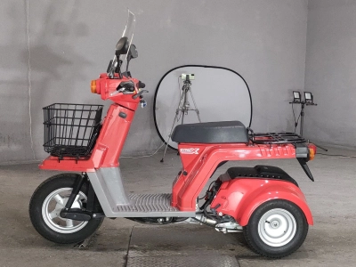 Honda GYRO