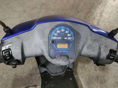 Yamaha JOG DX