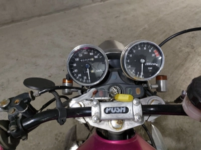 Kawasaki BALIUS250