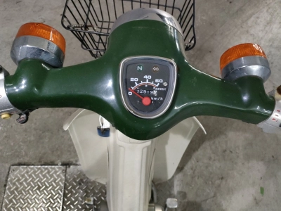 Honda SUPER CUB50