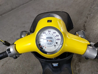 Honda GIORNO