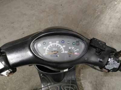 Yamaha AXIS100