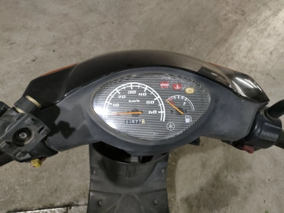 Yamaha JOG