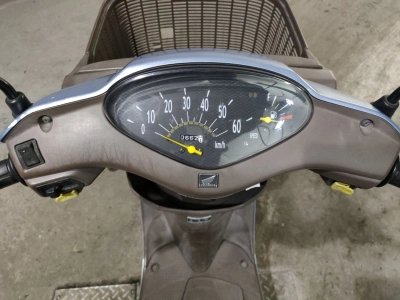 Honda DIO CHESTER