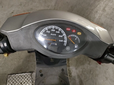 Yamaha JOG