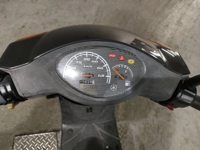 Yamaha JOG