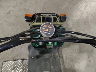 Honda ZUMAR