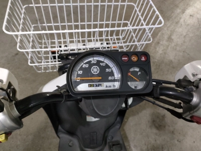 Yamaha NEWS GEAR