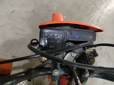 Honda TLM50