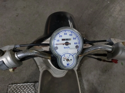 Yamaha VINO