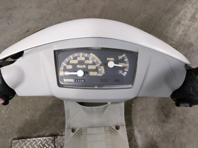 Yamaha JOG