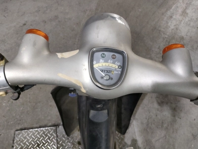 Honda LITTLE CUB