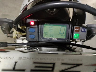 Yamaha LANZA DT230