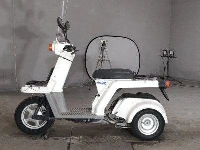 Honda GYRO