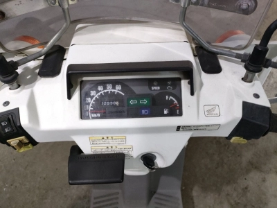 Honda GYRO