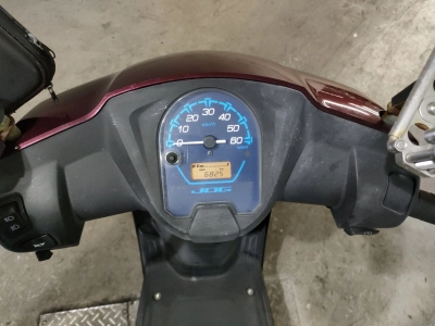 Yamaha JOG