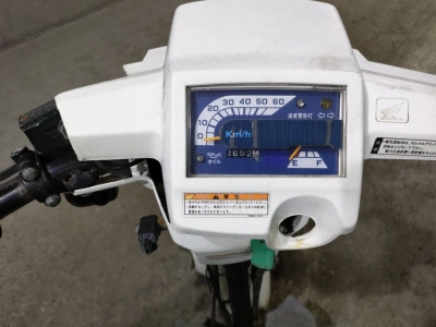 Honda GYRO