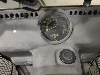 Honda GYRO