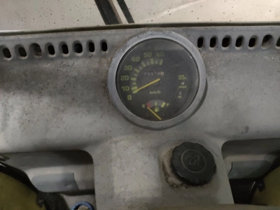 Honda GYRO