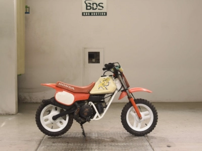 Honda QR50