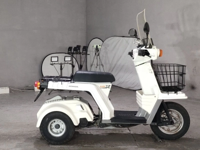 Honda GYRO