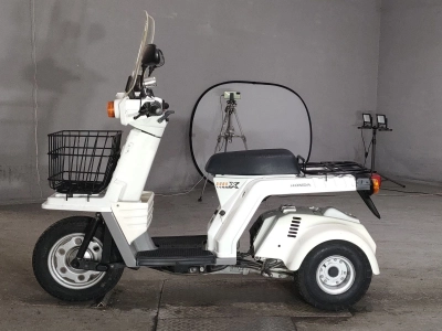 Honda GYRO