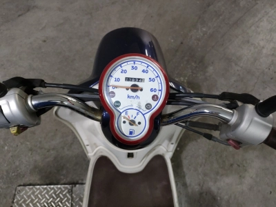 Yamaha VINO