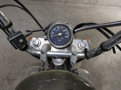 Yamaha VIRAGO 250
