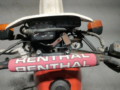Honda XLR250R