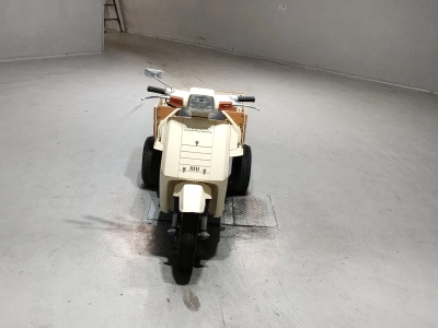 Honda GYRO