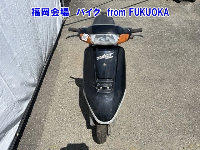 Лот № 78011 от 02.06.2026, Honda MANY CTOR