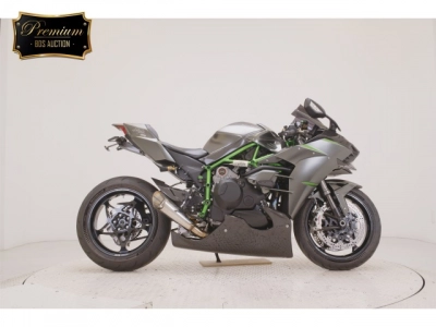 Kawasaki NINJA H2