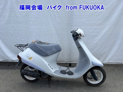 Honda PAL