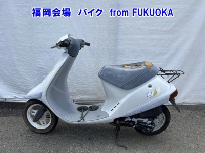 Honda PAL