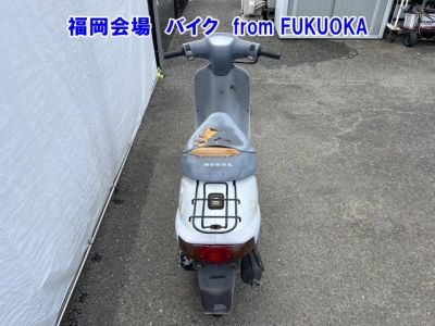 Honda PAL