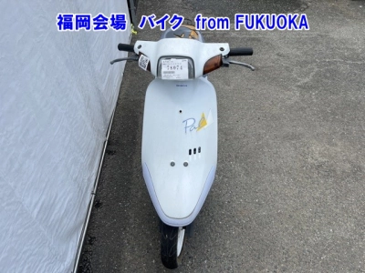 Honda PAL