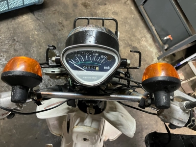 Honda  MAIL  CUB 90