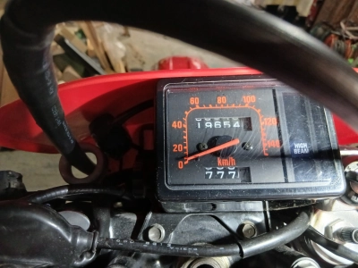 Honda XR600R