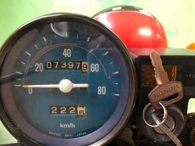 Honda XE50