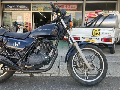 Honda FT500