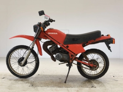 Honda MT50