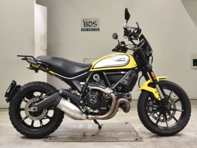 OTHER  SCRAMBLER  ICON 