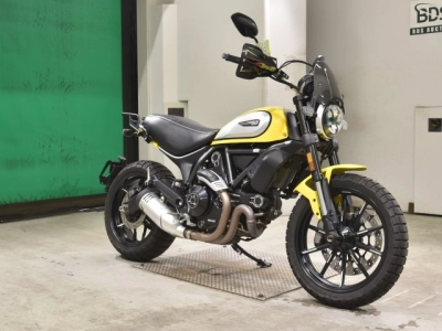 OTHER  SCRAMBLER  ICON 