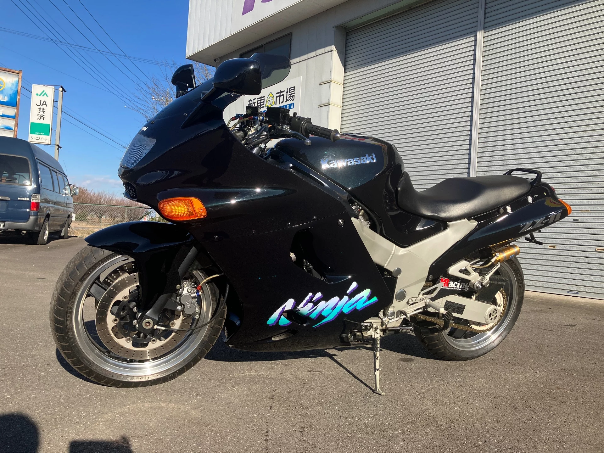 「DREAM」 Мото техника Kawasaki ZX-4RR 2025 г, Лот №0161 от 18.06.2025